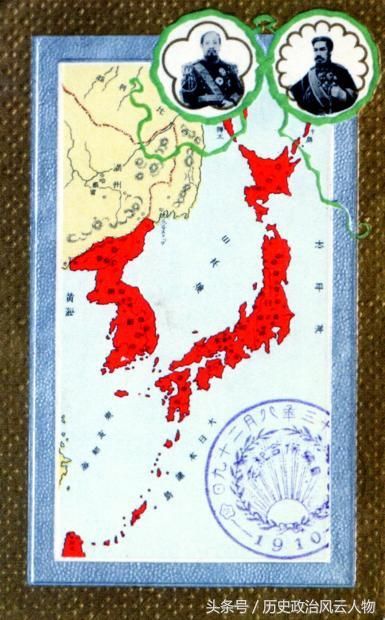 重温《日韩合并条约》签订始末日韩历史渊源