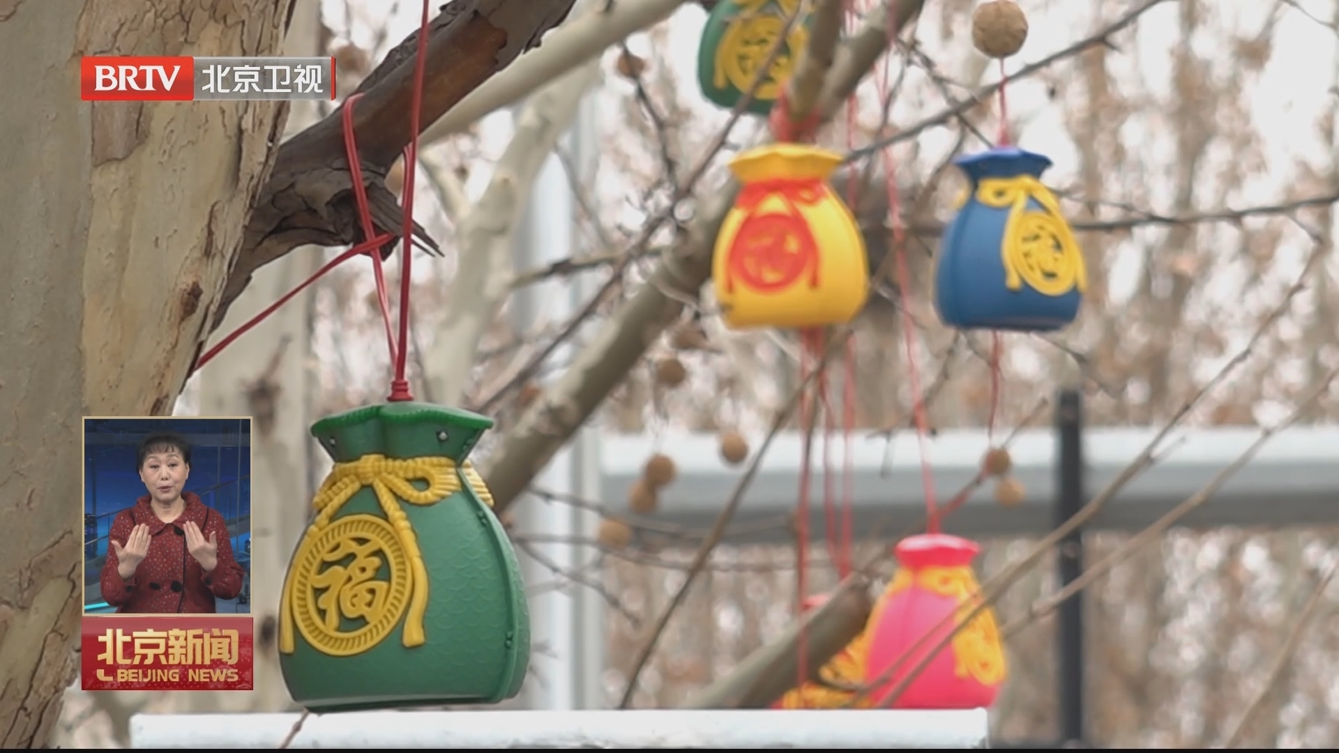 今明两天有弱降雪 周后期气温逐步回升