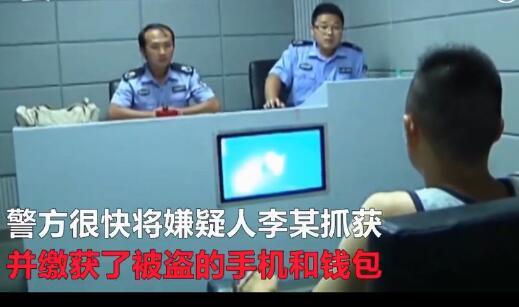 男子睡路边被人解开皮带摸下身 嫌疑人:想找他聊天