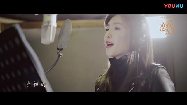 靳东、赵丽颖、杨幂配唱电视剧歌曲,如果唱不