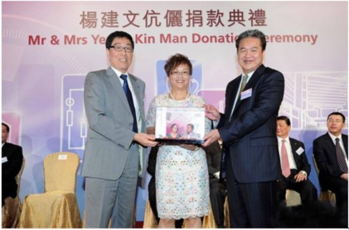 林惠英(中)杨建文(右)