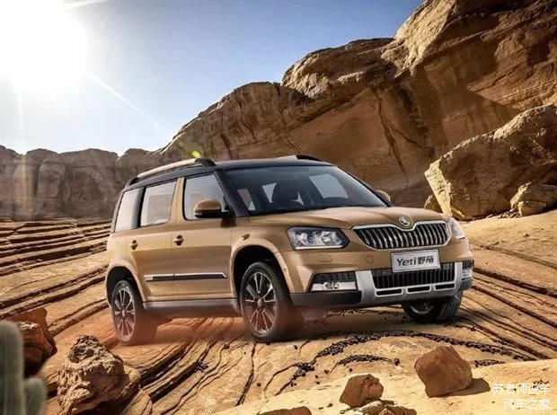 不管微信运动点赞的人是什么心态 但我们卖车