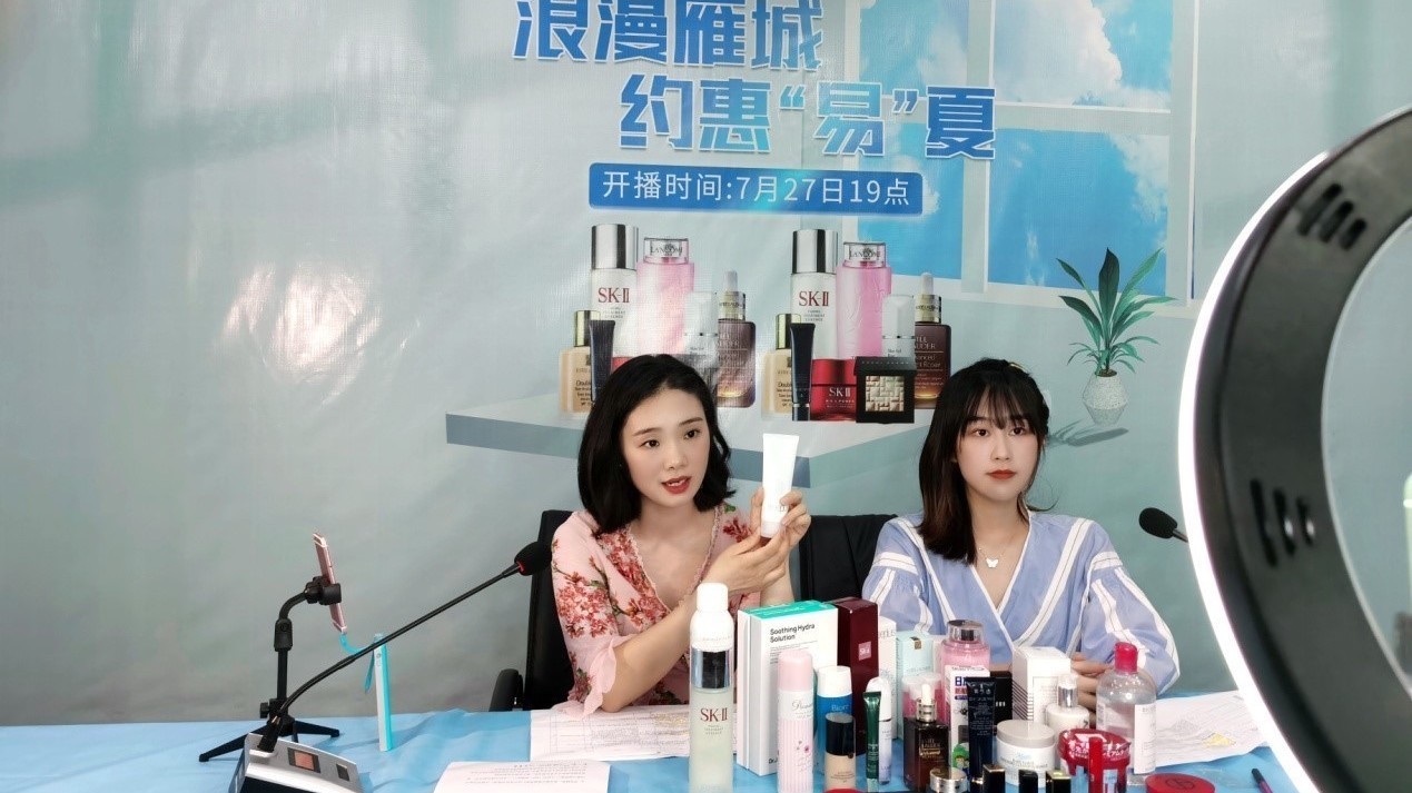中石化衡阳分公司：“直播带货”助力非油扩销增效