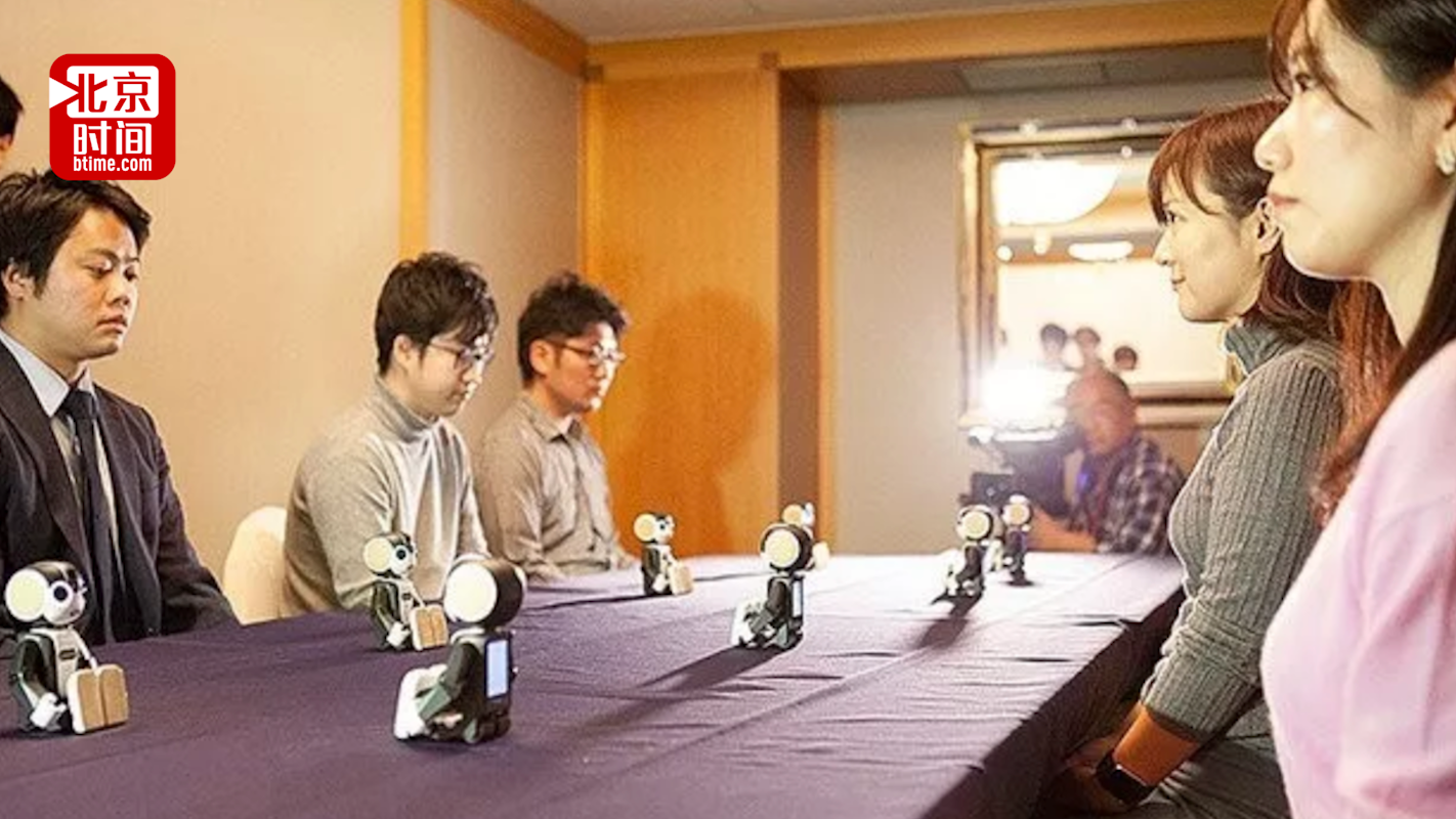相亲不再尴尬！日本举行机器人代理相亲大会 成功诞生四对情侣