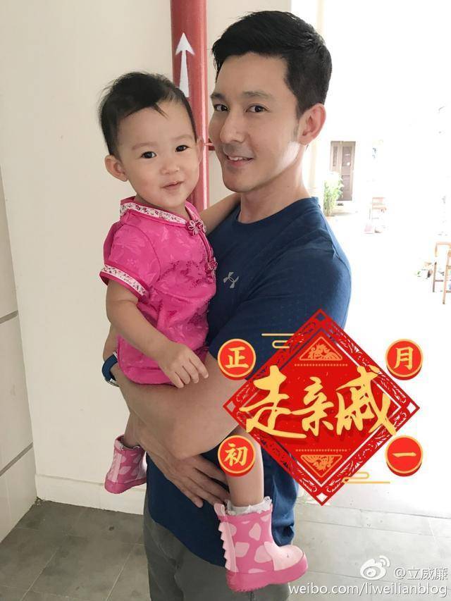 《放羊的星星》妮妮18岁近照太显老,欧雅若素颜我差点没认出来