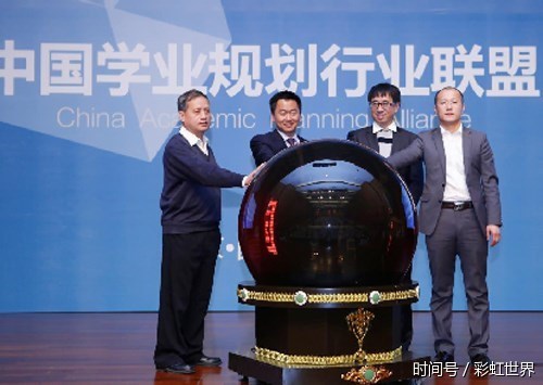 聚拢高考规划行业人才 助力新高考改革惠及考生