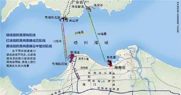琼州海峡为什么不修跨海大桥隧道? | 地图看世界