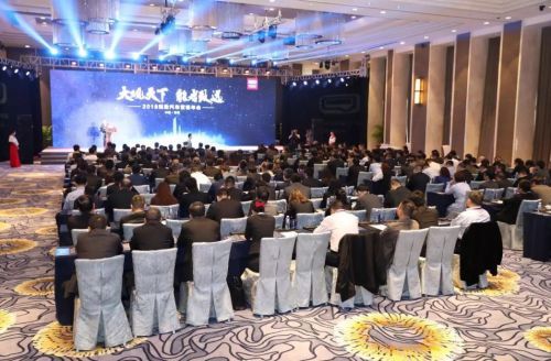 宝能集团给观致的500亿是前菜,千亿构建汽车帝