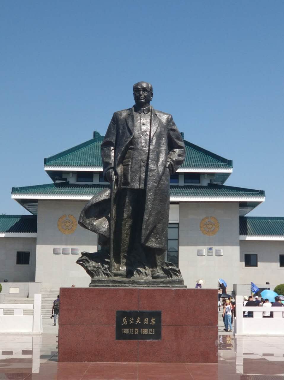 亮丽风景线--庆祝内蒙古成立70周年"网络主题活动走入乌兰夫纪念馆