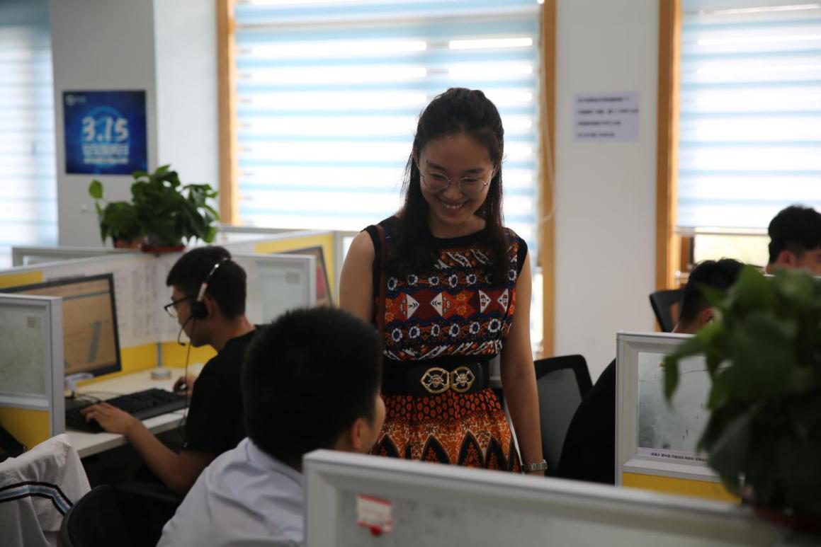 山东化工职业学院领导赴滨州大数据产业园指导