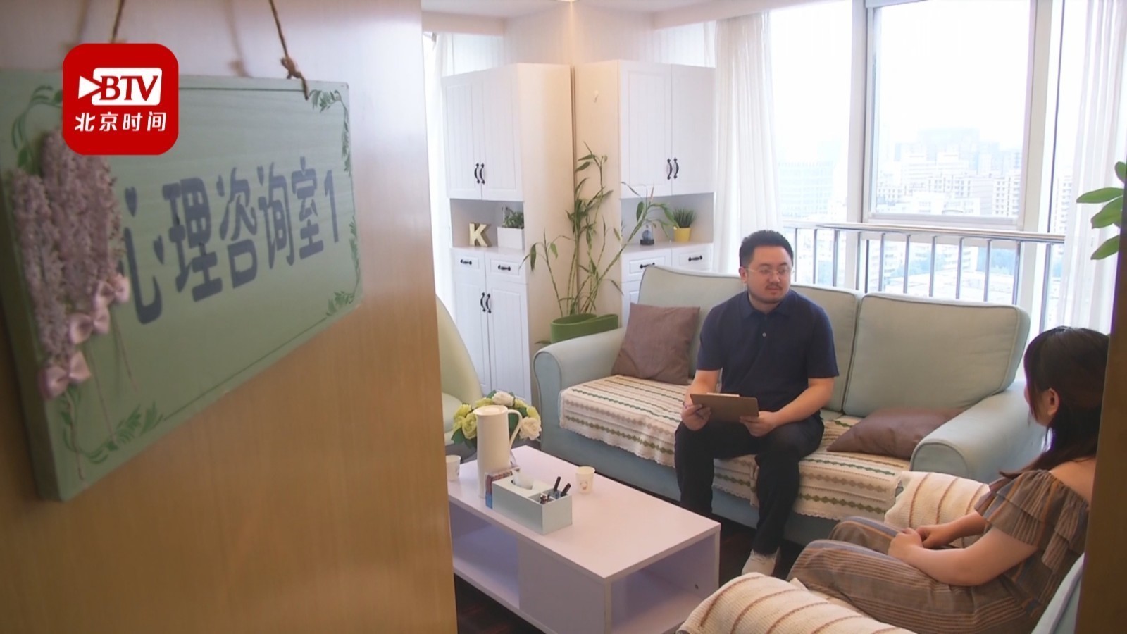抑郁症正走进青少年群体,如何防治专家给您支招!