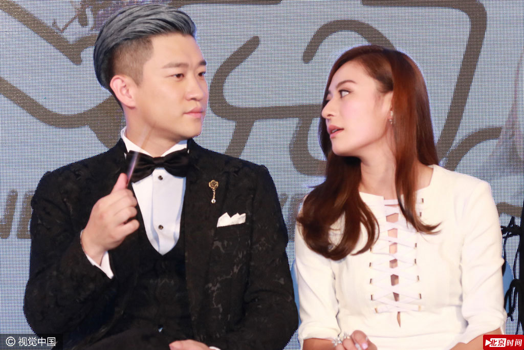 公开恋情后两个首次公开同框亮相。