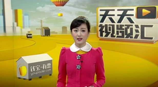 首届中国全媒体公益年会:《征书圆梦》走进赣榆赤金小学 首届中国全媒体公益年会:《征书圆梦》走进赣榆赤金小学