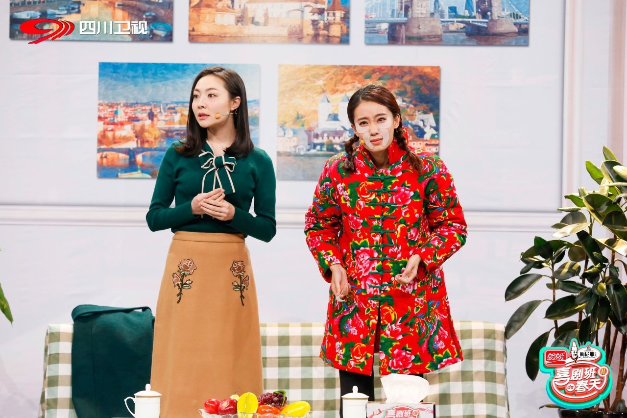 《喜剧班的春天》第二季 细数你的那些奇葩亲戚!