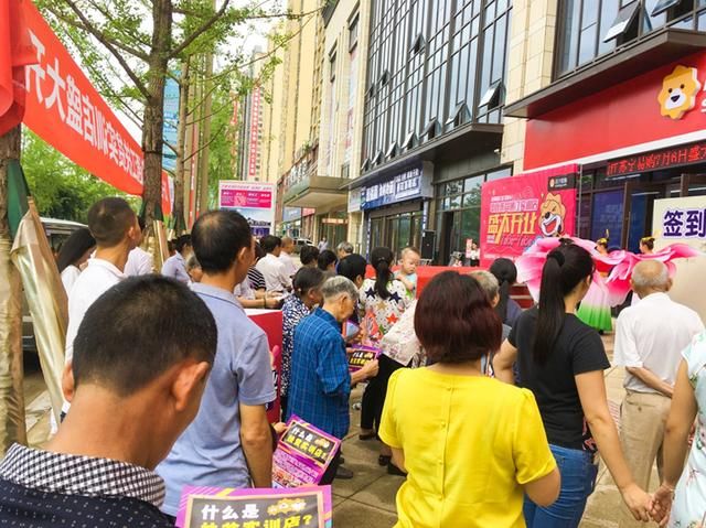 O2O智慧零售上山下乡 苏宁易购四川首家扶