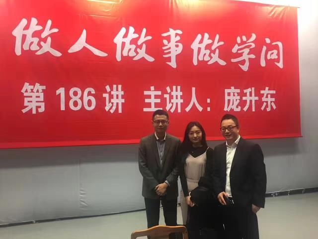 90后大学生机缘巧合在中南亚投资房产,4个月赚