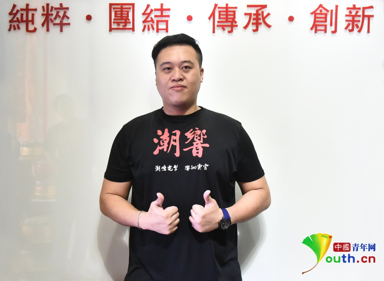 李康迪:在鼓声中传承潮汕之音 李康迪:在鼓声中传承潮汕之音