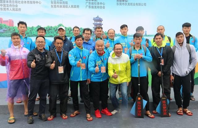 竞技龙舟开年大战:第18届亚运会龙舟国家集训