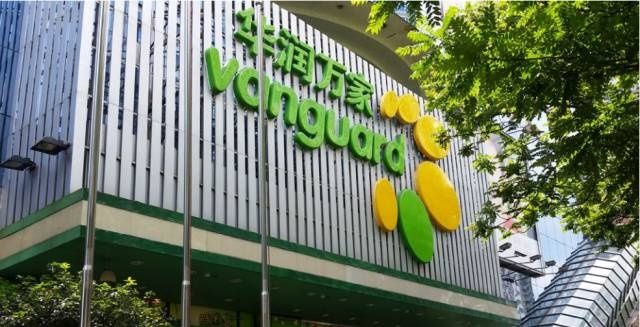 沃尔玛连关11店,华润万家减少800家,2018年关