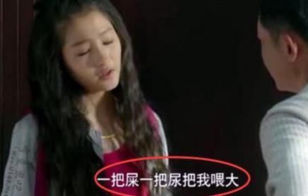 大嫂，你的胸怎么那么假?还是张敏的货真价实!