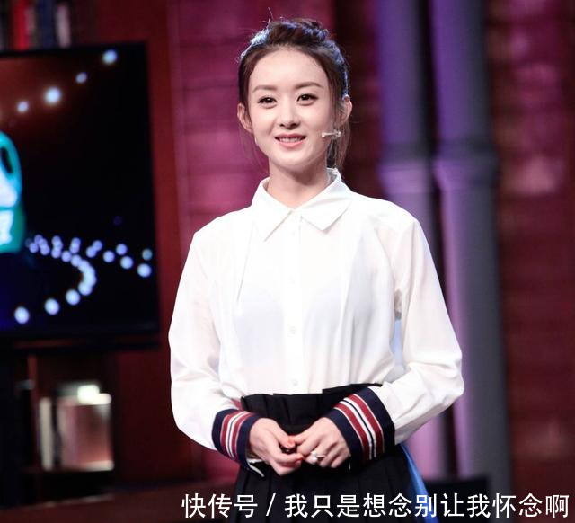 当赵丽颖和杨紫同穿黑色短裙,一个清纯少女腿