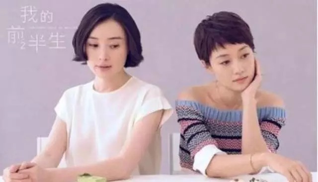 我们这些现代女性才不会因为一部剧就改变对独