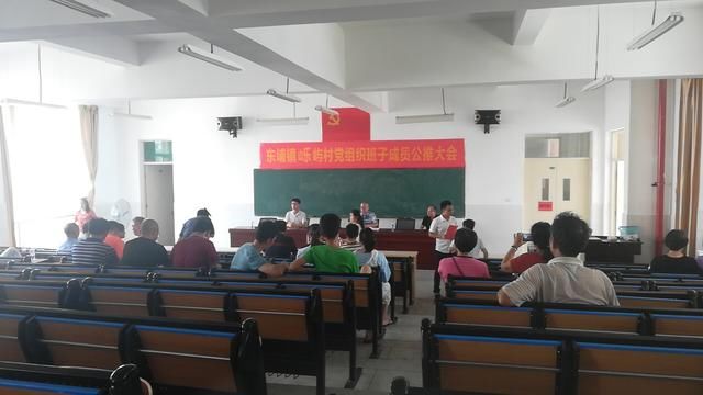 村干部薪酬待遇曝光,你想做村干部吗