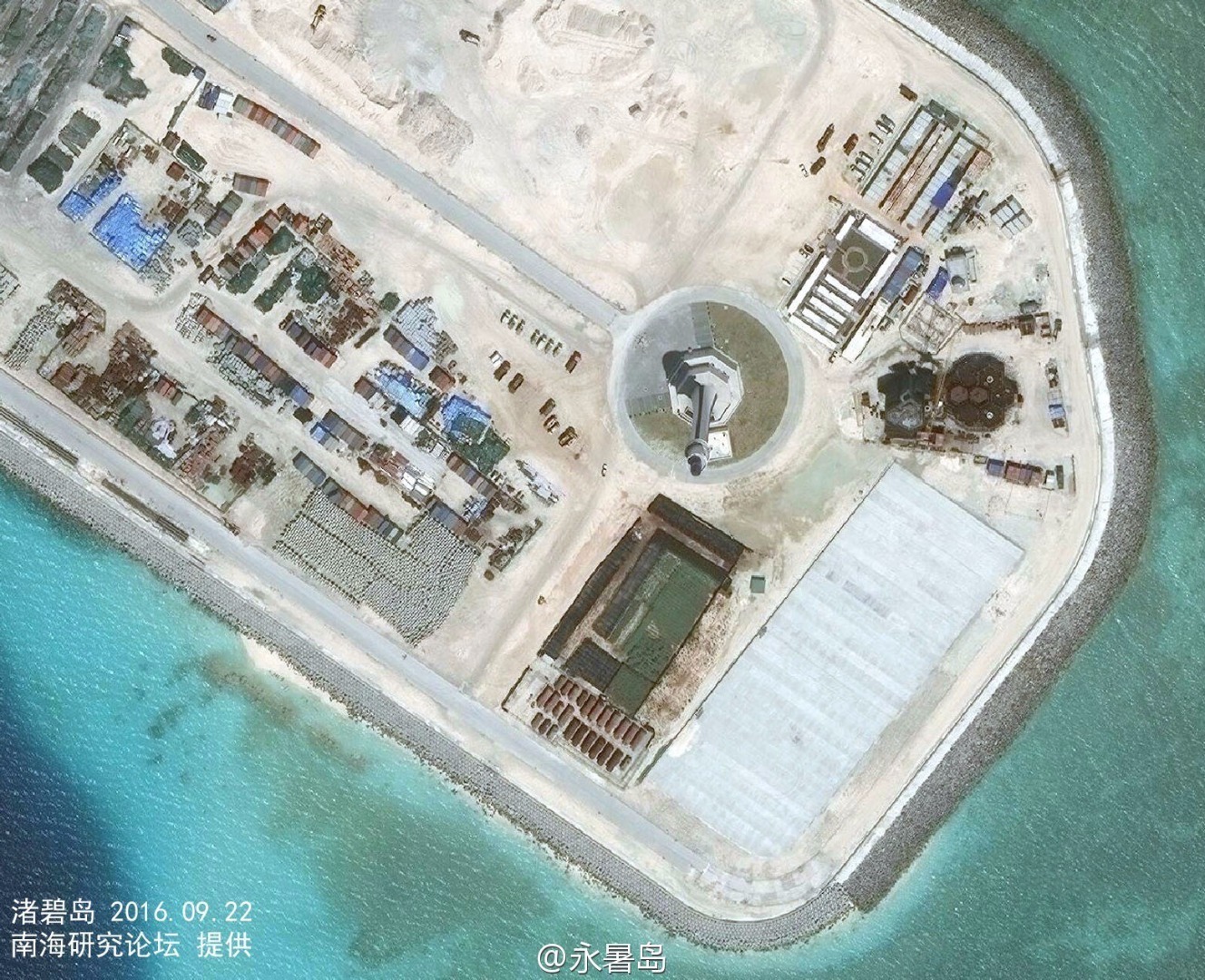 永暑礁与渚碧礁最新卫星照。