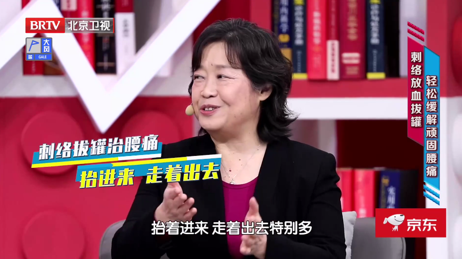 “阳康”后一直乏力、咳嗽、痰多？每天艾灸这3处