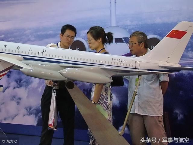 朋友们请记住,乘坐飞机一定要选择国内航空公司.