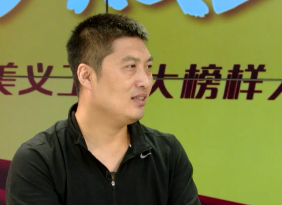 2016最美慈善义工-王振 2016最美慈善义工-王振