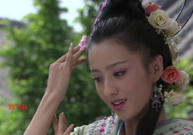 历史上房中术最厉害的女子,赵飞燕上榜,最后一