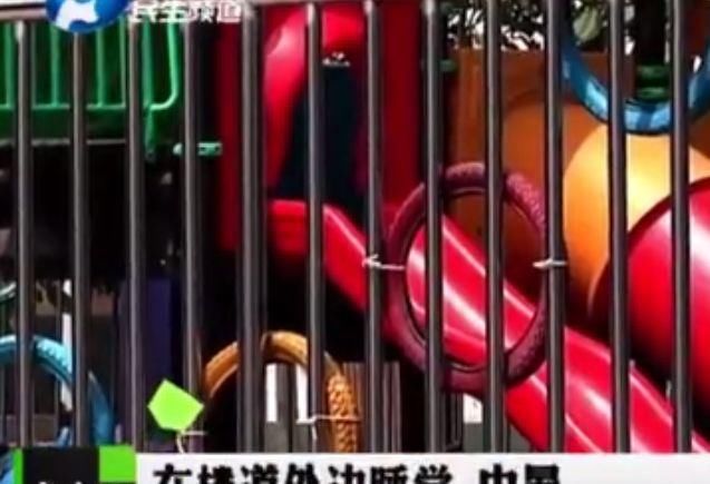 三岁男童在幼儿园丧生,园方称中暑,最后结果出