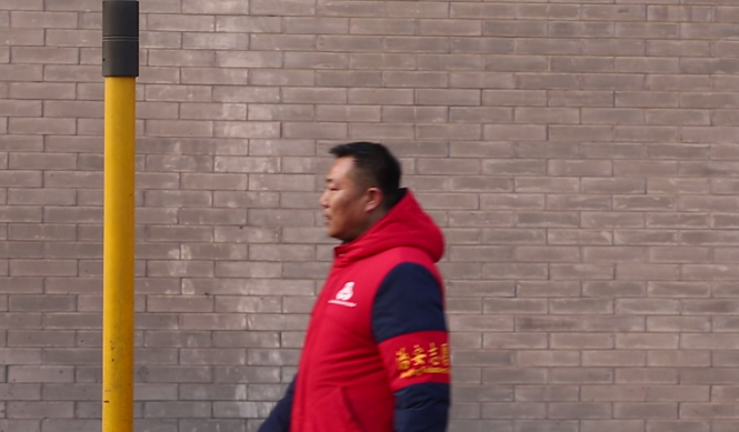 融媒体产品创新奖:红墙故事 我是红墙边的胡同“管家” 融媒体产品创新奖:红墙故事 我是红墙边的胡同“管家”