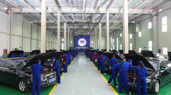 如果2018金融危机,那金融危机做什么赚钱?哪