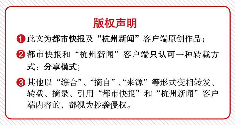 技师工资价格表 t01f576ae4efb4fd637.jpg?size=800x427