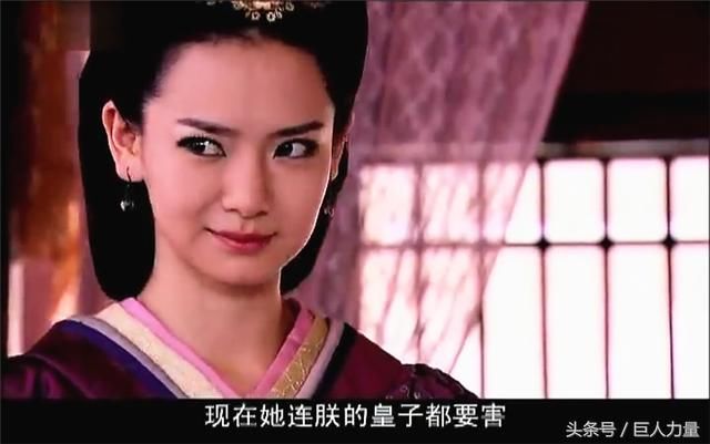 《美人心计》孩子还是别人家的好,刘武这番话