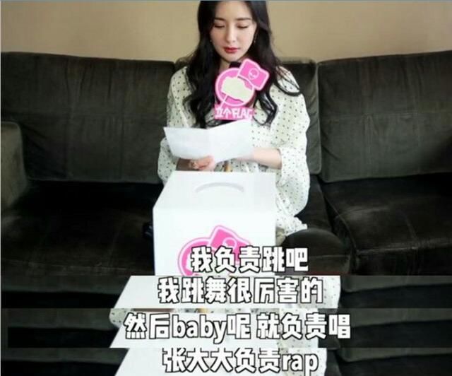 杨幂和阮经天参演扶摇电视剧开播了杨幂的发型