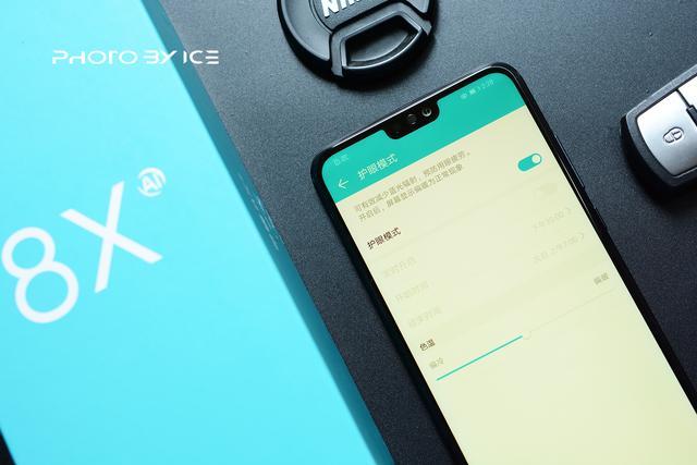 千元屏霸级表现,超高屏占比的荣耀8X体验分享