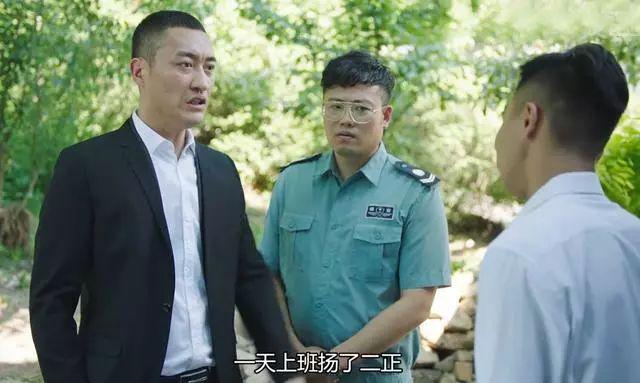 《乡村爱情12》来了东北年味十足(图9) 《乡村爱情12》来了东北年味十足(图9)