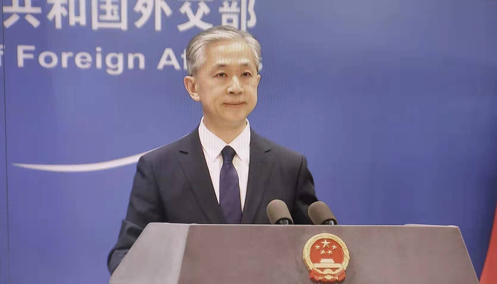 澳“学术机构”年报显示其海外最大金主系美国务院，外交部回应