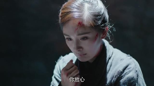 扶摇五岁就遭太监玷污,而宗越做的这件事让扶