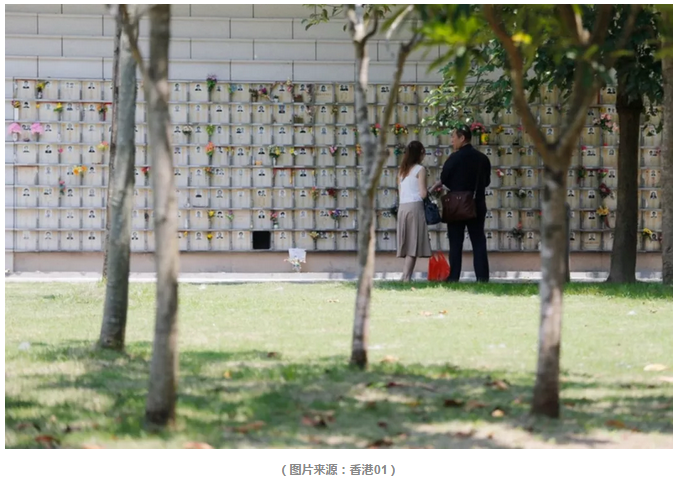 香港房地产有多火?墓地500万一平,比买房贵3