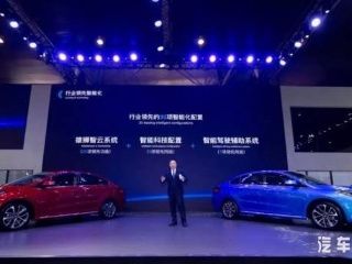 2019款福特锐界颜值大提升 只卖20多万 这是要