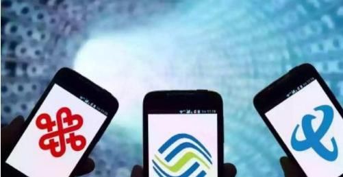 中国移动推出38元无限流量套餐,40G内不限速