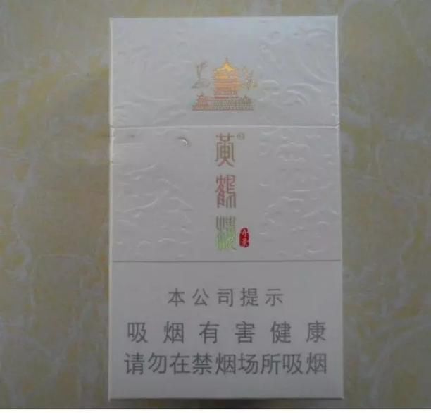 黄鹤楼的5款白盒细烟,你都抽过几款?
