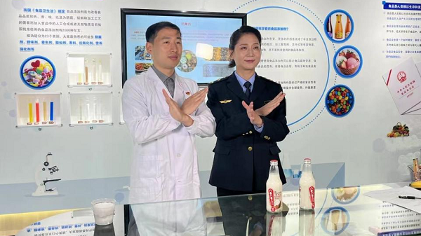 市场监管总局:检验检测“小窗口”促进食品安全“大监管” 市场监管总局:检验检测“小窗口”促进食品安全“大监管”