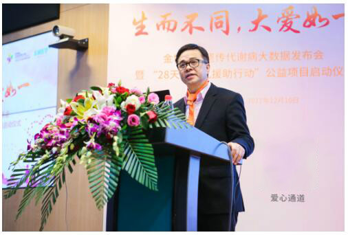 低收入家庭标准_低收入遗传(3)