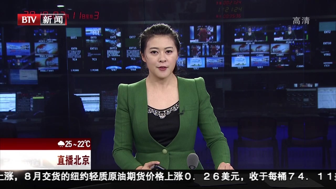 火情紧急消防车“顶开”违停车辆不属交通事故：车主无法索赔或将面临赔偿消防车辆损失