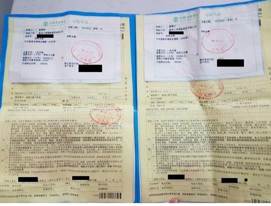 保险分红不及定期存款 农行新华保险误导销售